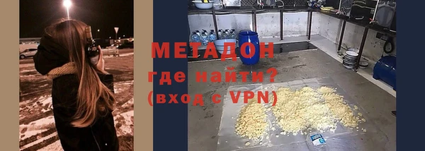 прущие крисы Белоозёрский