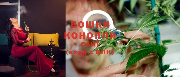тгк Беломорск