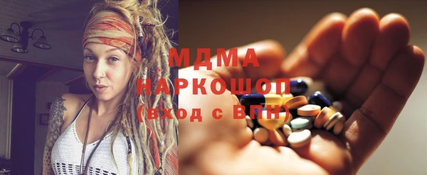 прущие крисы Белоозёрский