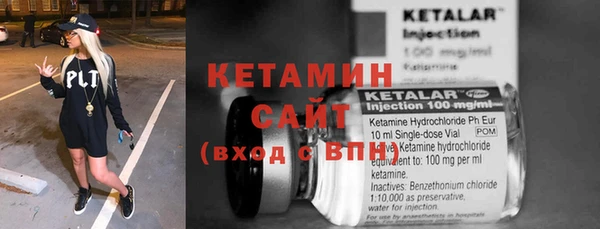 прущие крисы Белоозёрский