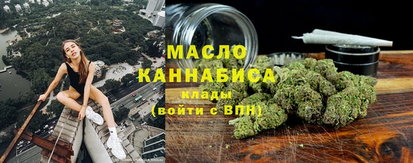 прущие крисы Белоозёрский