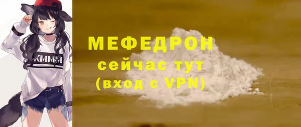 прущие крисы Белоозёрский