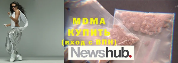 прущие крисы Белоозёрский