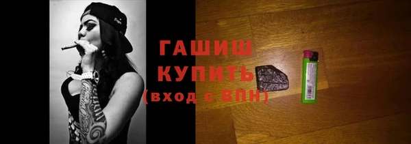 шишки Покров