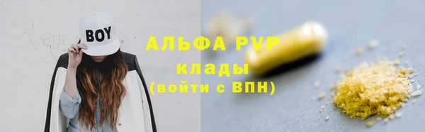 прущие крисы Белоозёрский