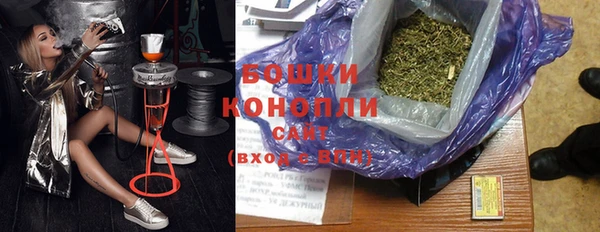 тгк Беломорск