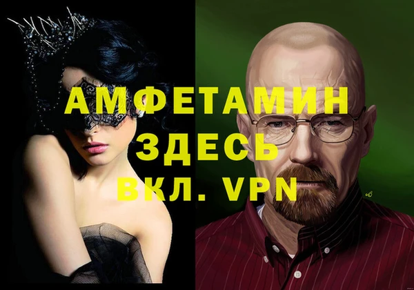прущие крисы Белоозёрский