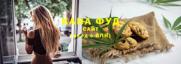 прущие крисы Белоозёрский