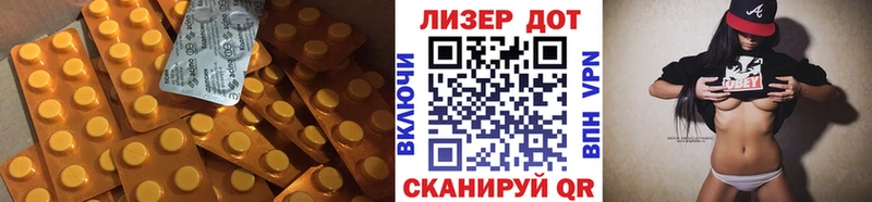 LSD-25 экстази ecstasy  Купить где  Трёхгорный 